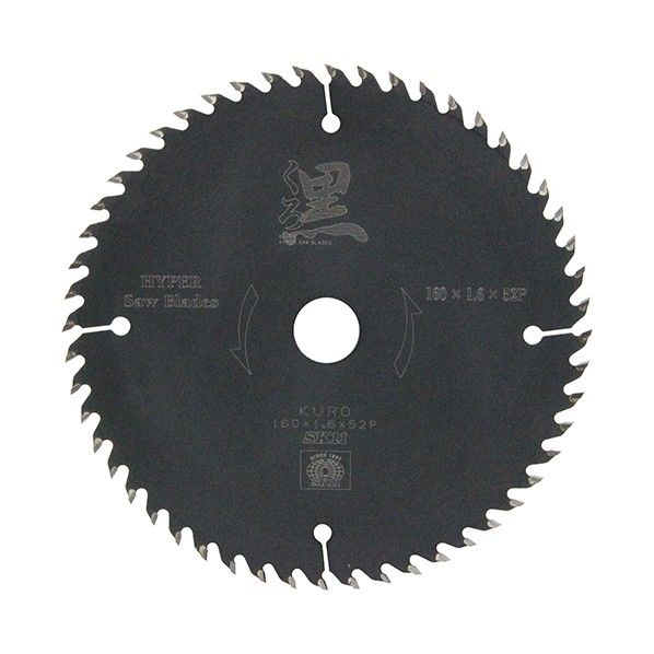 くろ(木工チップソー)木工用 160X52P 1個