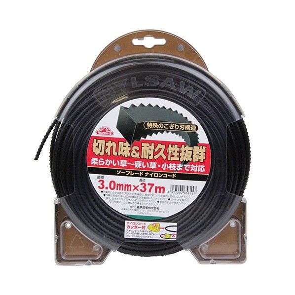 ソーブレードナイロンコード 刈払機用替刃・アタッチメント 3.0mmx37m 1個