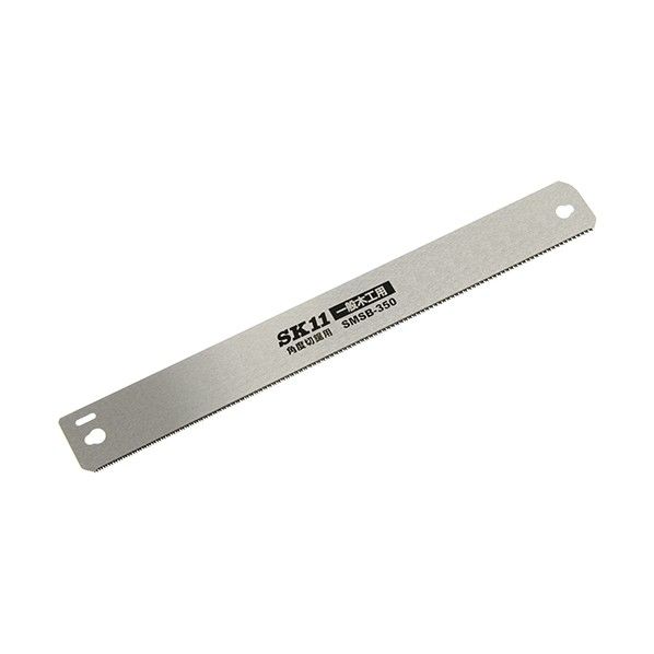 SMSB-350