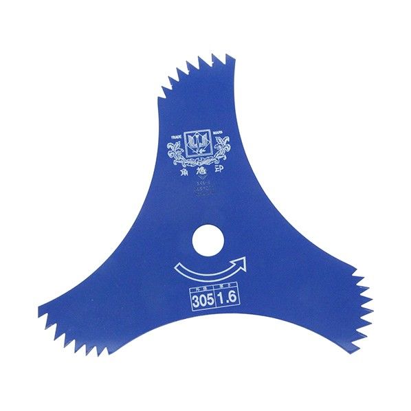 津村鋼業 山林・下刈用 3枚刃 荒目 305x1.6x3 ブルー 1153 1枚...