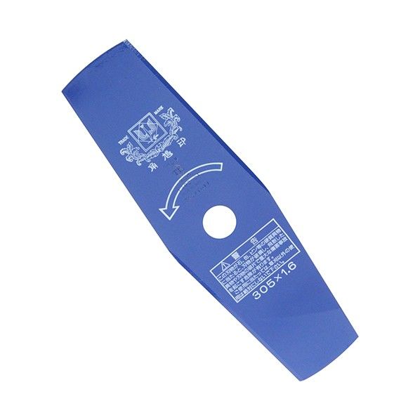 草刈用 2枚刃 ブルー