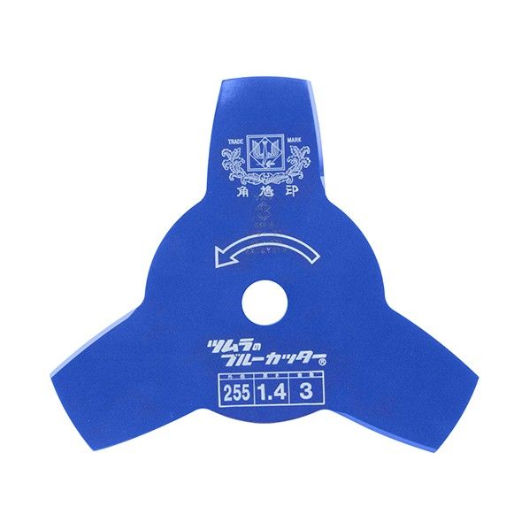 草刈用 3枚刃 ブルー 255x1.4x3 1129 1枚