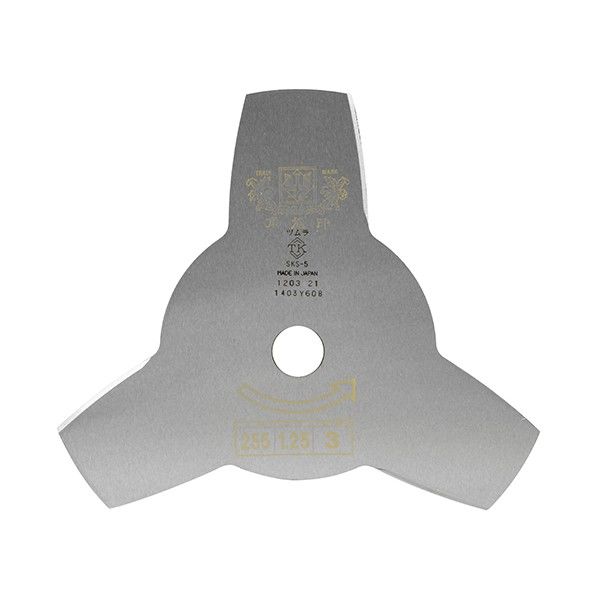 切込3枚刃 ミガキ 255mm 1枚