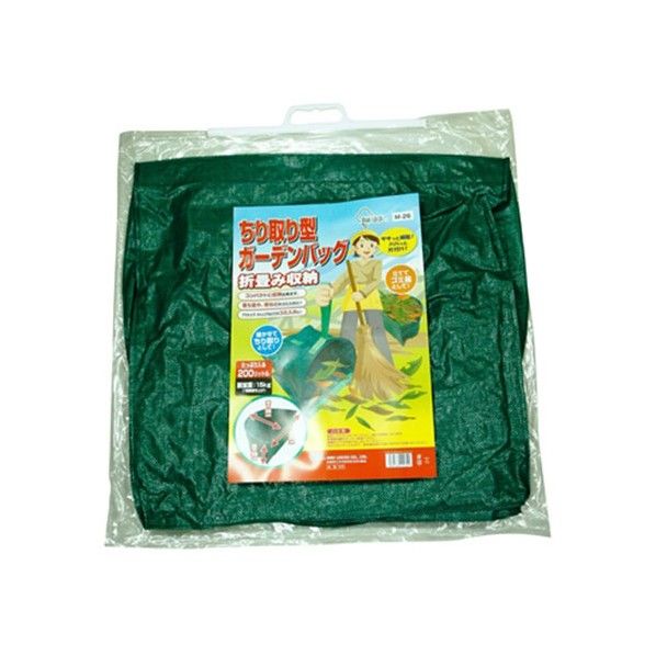 ミキロコス チリ取リ型ガーデンバッグ M-26 1個