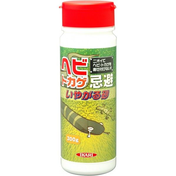 ヘビ・トカゲ忌避いやがる砂300g 1点