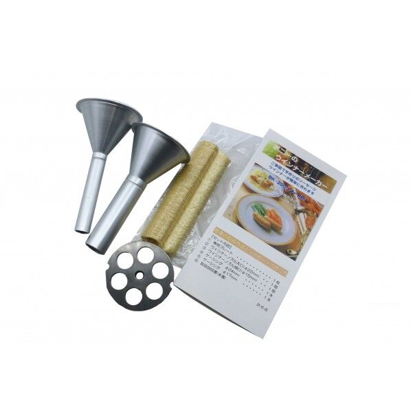 ウインナーメーカーセット CUI0601