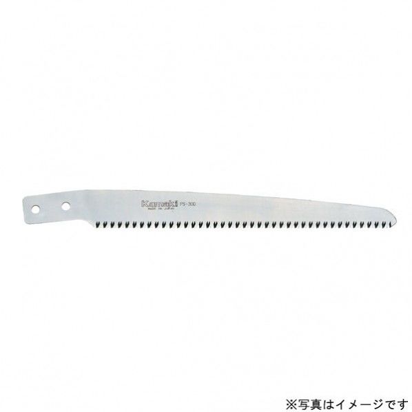 伸縮式高枝鋸用替刃 全長37cm PS-300K 1