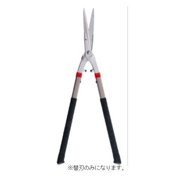 #560用替刃 全長240mm #560K 1