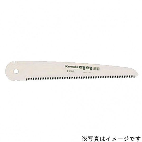 全長220mm Z-182KH