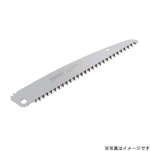 W-21/W-210共通替刃ワイドカット刃万能目刃長210mm 全長235mm W-210K 1