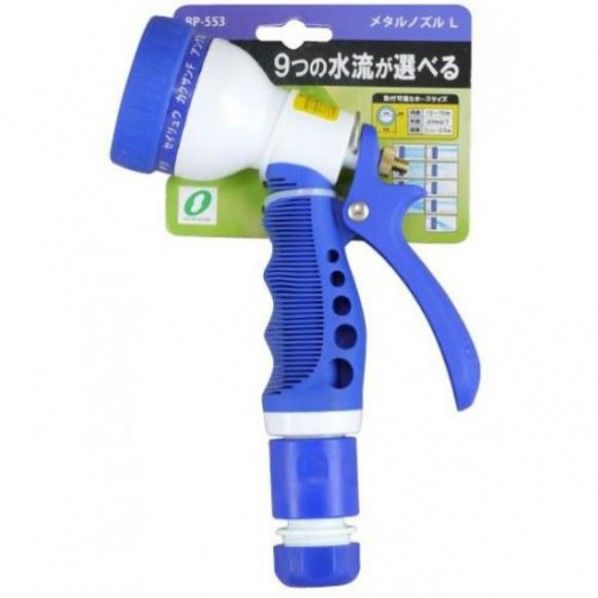 メタルノズルL 1つ