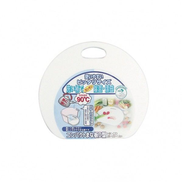 ホワイト 縦23×横26×厚さ1.2cm 1つ