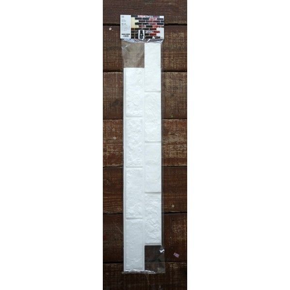 ビビッドヴアン 発泡レンガ 2段 EPR-2 1個