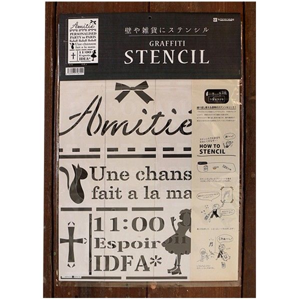 小屋女子ステンシル リボン KJ-16 1点