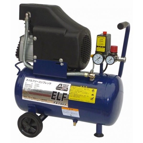 エアーコンプレッサ(オイルフリ一式)エルフ 24L FX7401 1台
