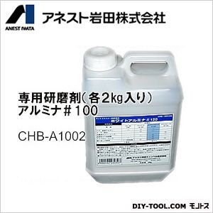 CHB-A1002 1点