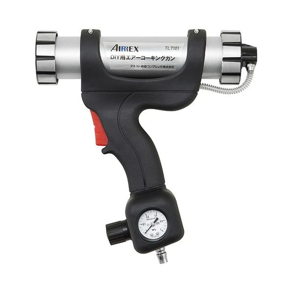 エアー式コーキングガン