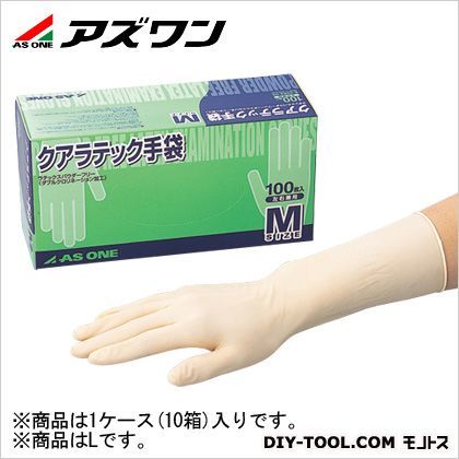 クアラテックDXパウダー無