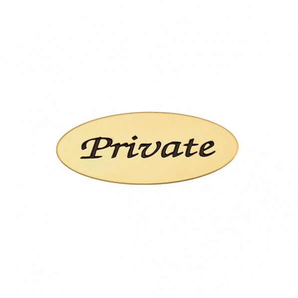 サイン PRIVATE オーバルAD 金色 幅100×高さ40×奥行1mm 630202(264-63202) 1個