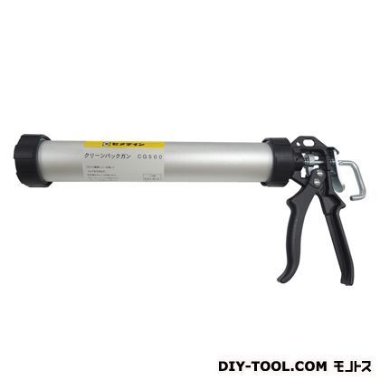 クリーンパックガンCG