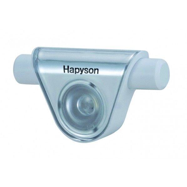 チェストライトミニ ホワイト YF-205-W 1個