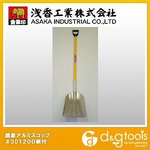 003573 1点