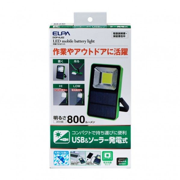 DOP-KJ02 1個