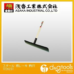 072623 1点