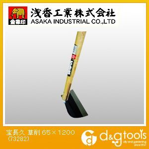 073282 1点