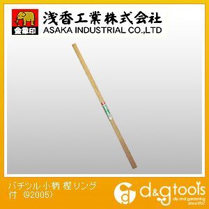 092005 1点