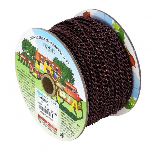 アルミ フリクションショートマンテルチェイン 茶 30m R-AS16F 1巻