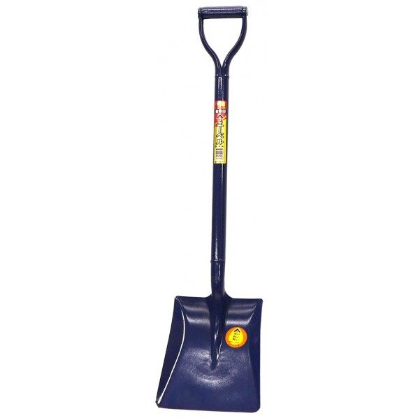 エーベルショベル角型P柄 001850 1点