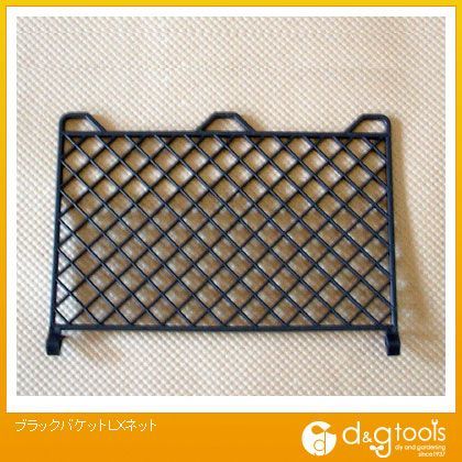 ブラックバケットLXネット 11738 1点