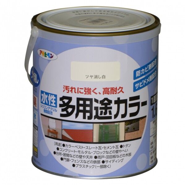 ツヤ消し白 1缶