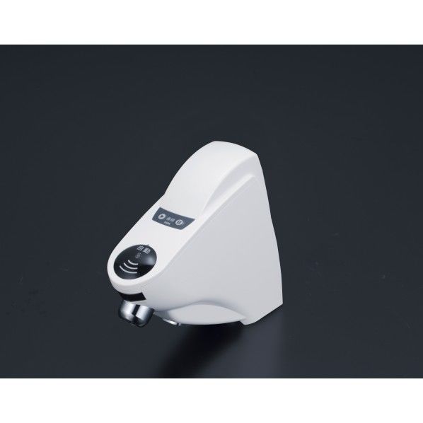 coordiroomKVK E1702 センサー水栓 立水栓タイプ用 1個