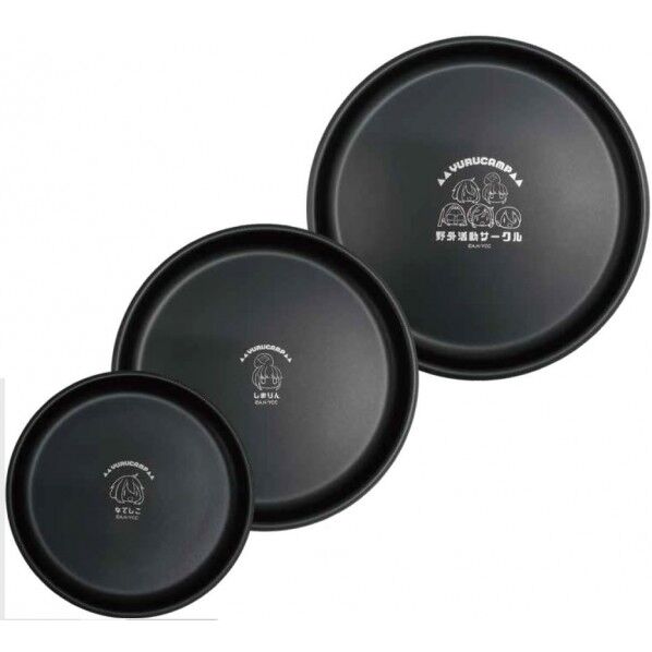 ゆるキャン△ステンレスプレートセット DRESS4249259 1個