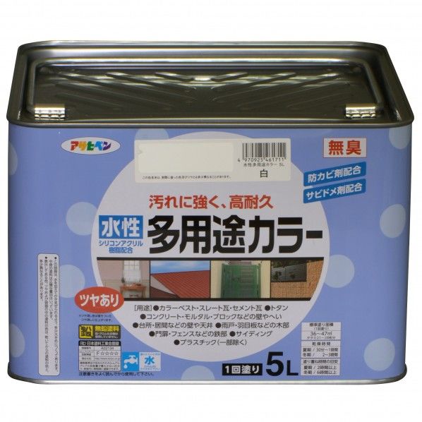 白 1点