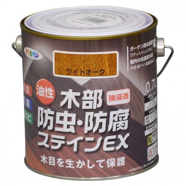 油性木部防虫･防腐ステインEX