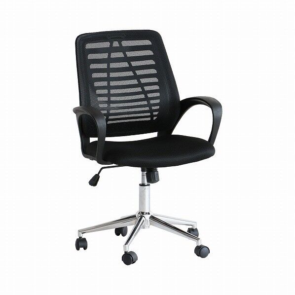 Office mesh chair ブラック 660mm CH-3503BK 1枚