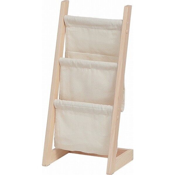 Dots. magazine rack ナチュラル 270mm ILR-3187NA 1台