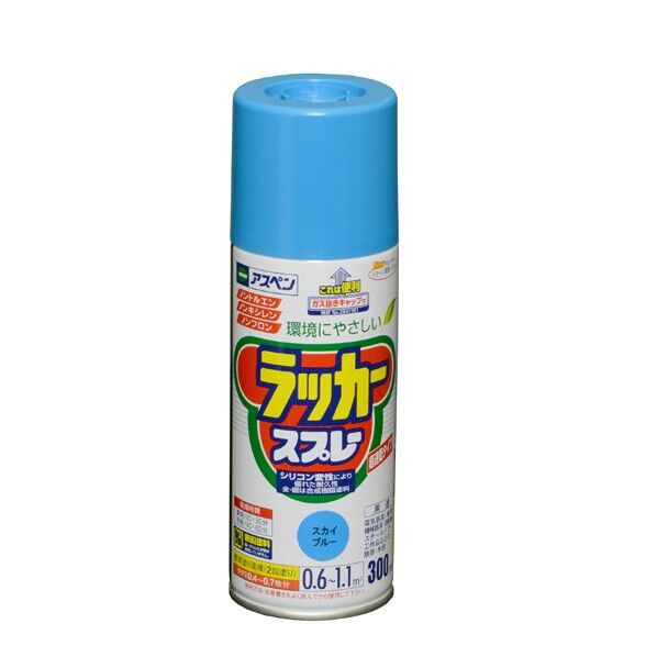 高溶解性ペイントうすめ液