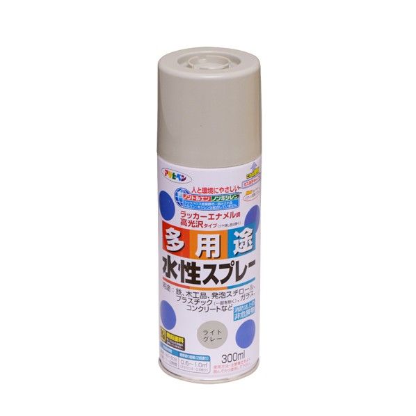 ライトグレー 60 x 60 x 187 mm 1点