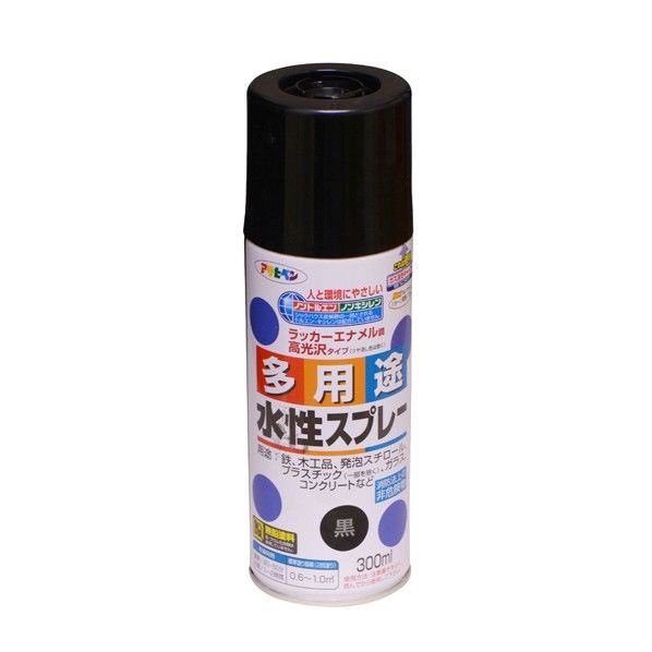 黒 60 x 60 x 187 mm 1点