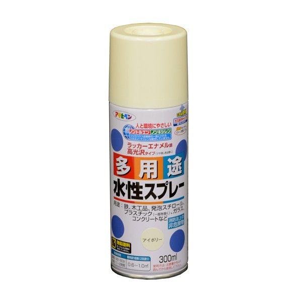 アイボリー 60 x 60 x 350 mm 1点