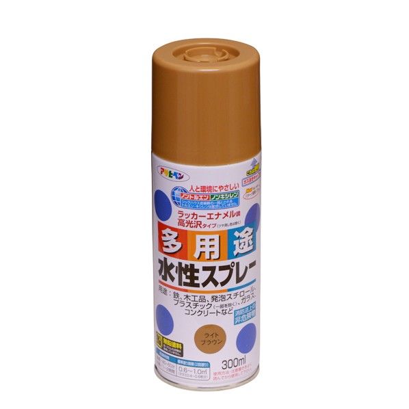 ライトブラウン 1点