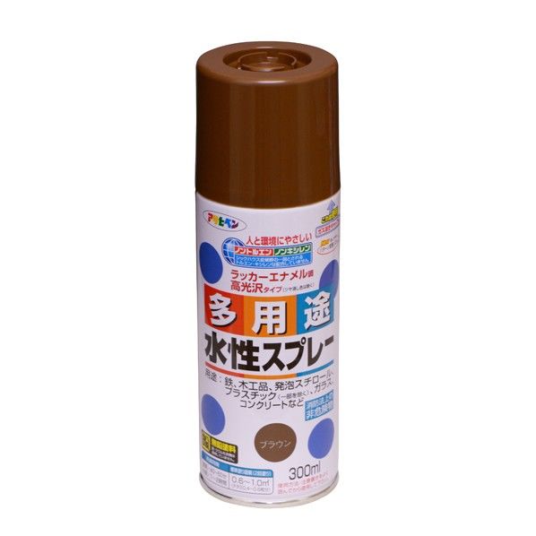 ブラウン 1点