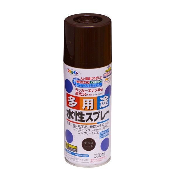 チョコレート色 60 x 60 x 187 mm 1点