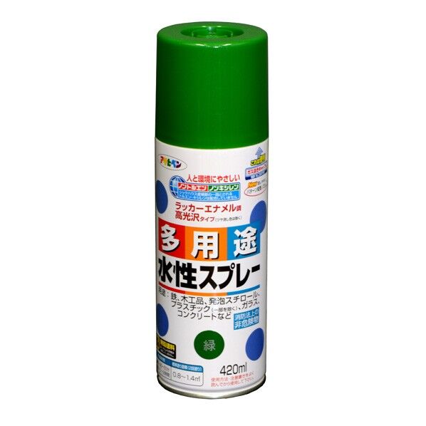 緑 1点