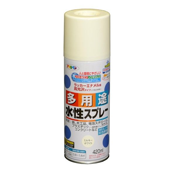 ミルキーホワイト 1点