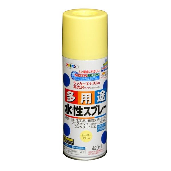 カントリークリーム 1点